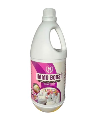 IMMOBOOST